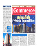 Le Commerce du Levant 